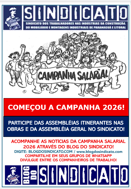 VEM AÍ O BOLETIM DA CAMPANHA SALARIAL!!!